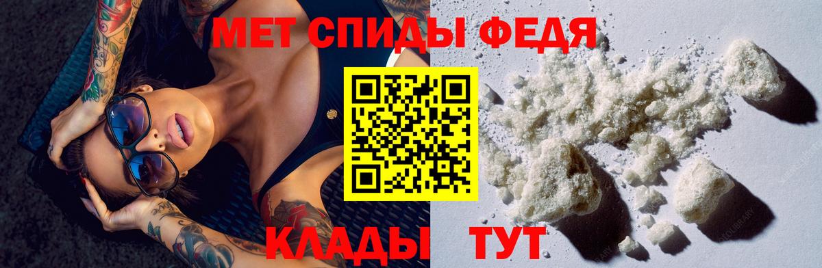 АМФ  АМФ Розовый  Вход с VPN  Коряжма 