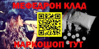 хмурый Комсомольск-на-Амуре