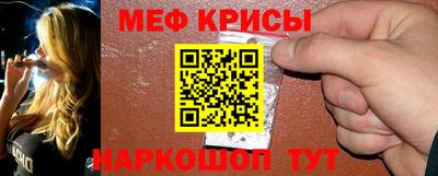 индика Коммунар