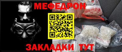 хмурый Комсомольск-на-Амуре