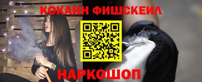хмурый Комсомольск-на-Амуре