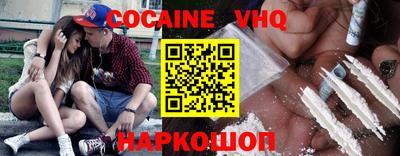 индика Коммунар