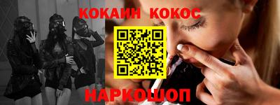 индика Коммунар