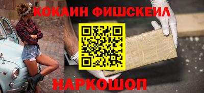 хмурый Комсомольск-на-Амуре