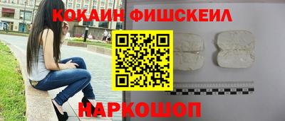 экстази Конаково