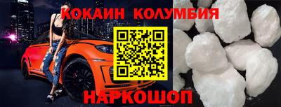 экстази Конаково