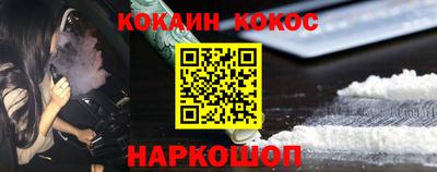 хмурый Комсомольск-на-Амуре