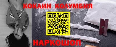 индика Коммунар