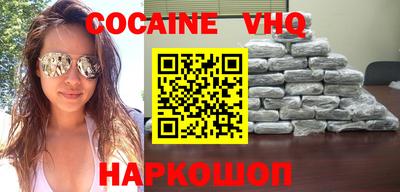 экстази Конаково
