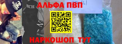 хмурый Комсомольск-на-Амуре
