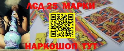 хмурый Комсомольск-на-Амуре