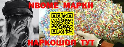 индика Коммунар