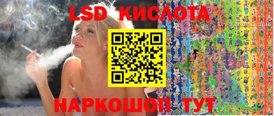 хмурый Комсомольск-на-Амуре