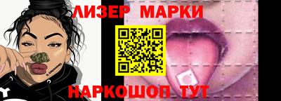 экстази Конаково