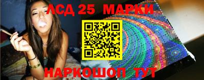 хмурый Комсомольск-на-Амуре