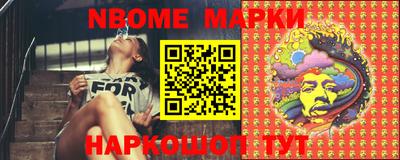 экстази Конаково