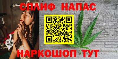 экстази Конаково