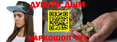 экстази Конаково