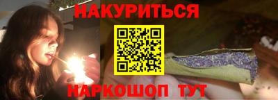 индика Коммунар