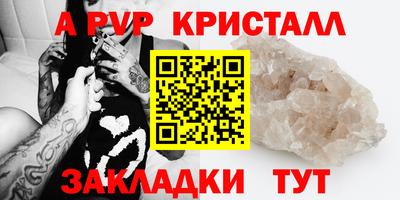 хмурый Комсомольск-на-Амуре
