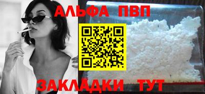 экстази Конаково