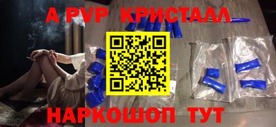 индика Коммунар