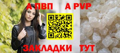 индика Коммунар