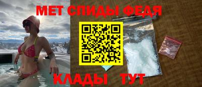 индика Коммунар