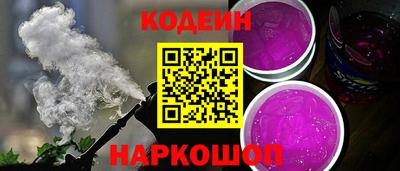 хмурый Комсомольск-на-Амуре