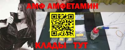 индика Коммунар