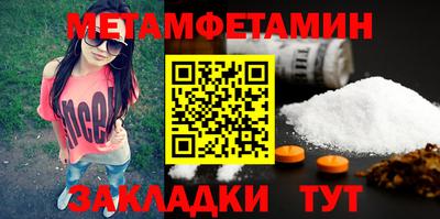 хмурый Комсомольск-на-Амуре