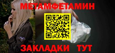 индика Коммунар