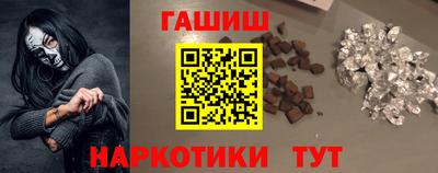 хмурый Комсомольск-на-Амуре