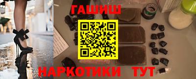 экстази Конаково