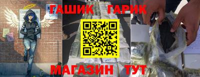 хмурый Комсомольск-на-Амуре