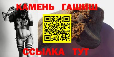 экстази Конаково