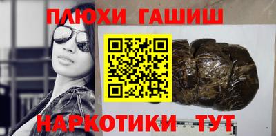 индика Коммунар