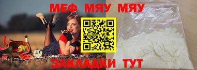 экстази Конаково