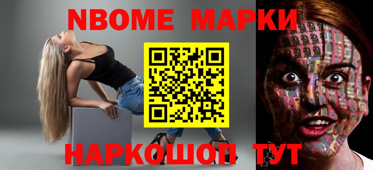 Лсд 25 экстази кислота Коряжма
