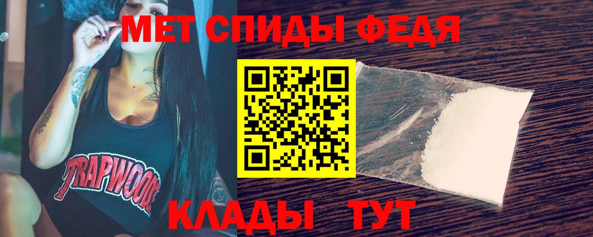 Первитин витя Коряжма