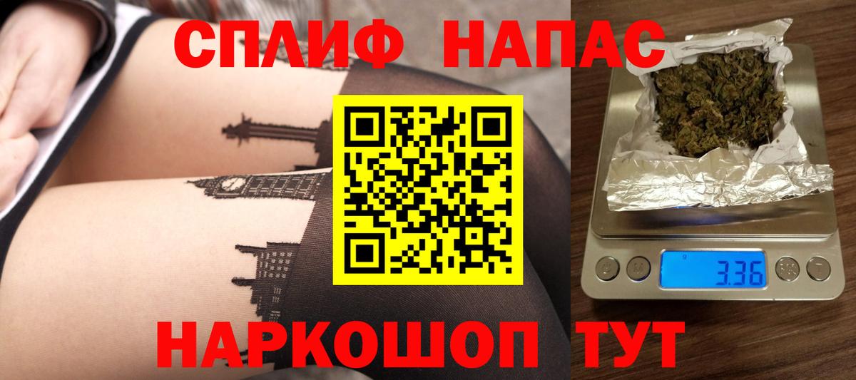 МАРИХУАНА марихуана  Вход с VPN  Каннабис планчик  Марихуана AK-47  Коряжма 